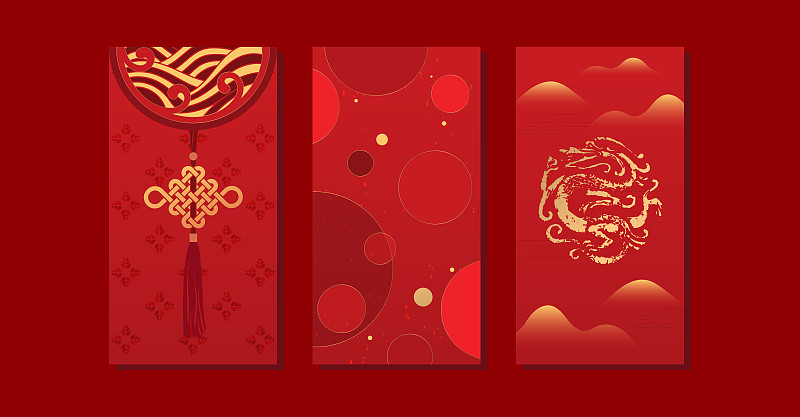 中国风春节婚庆红包设计国潮背景图图片下载
