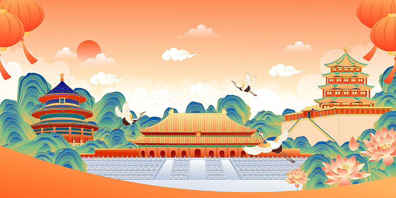 北京城市建筑组合矢量插画图片