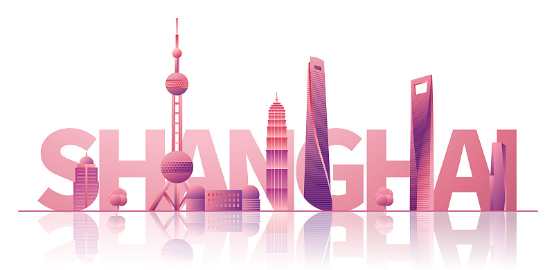 上海城市天际线建筑群矢量插画下载