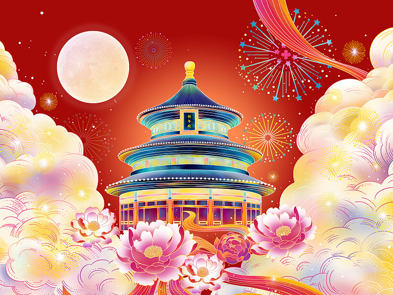 国庆节中秋节国风山水建筑插画图片