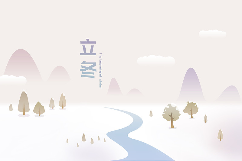 立冬冬至山川冰雪覆盖节气插画图片