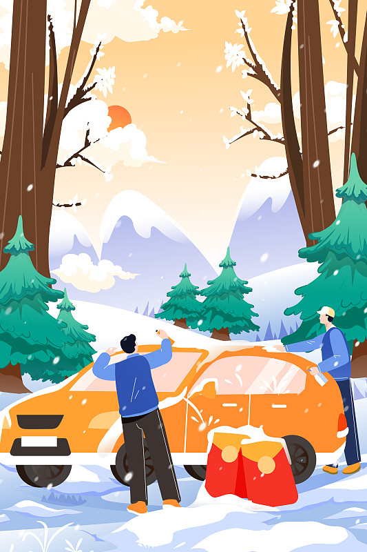 卡通双十一双十二电商购物促销节日冬季促销雪景滑雪运动矢量插画图片