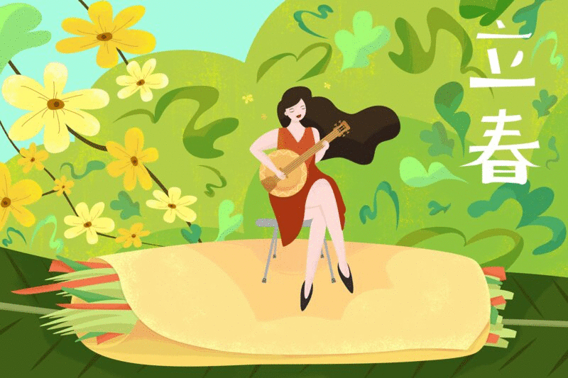 女孩弹吉他二十四节气立春插画图片下载