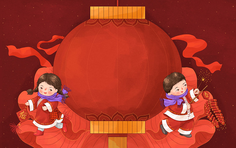 新年元旦灯笼和儿童节日插画2图片