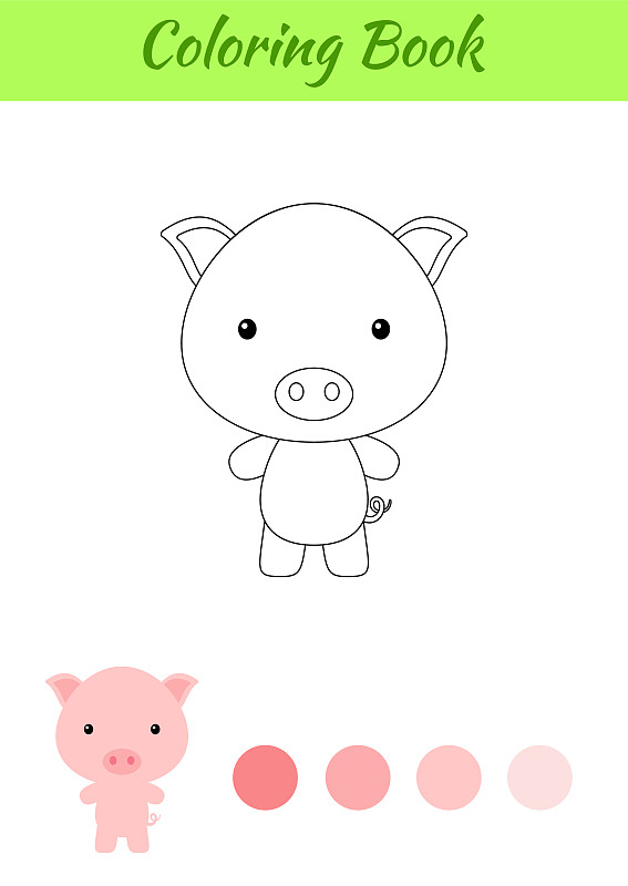 涂色页快乐的小猪涂色书图片