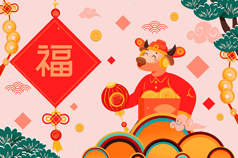 卡通春节新年2021牛年生肖吉祥物元旦除夕传统中国风矢量插画下载