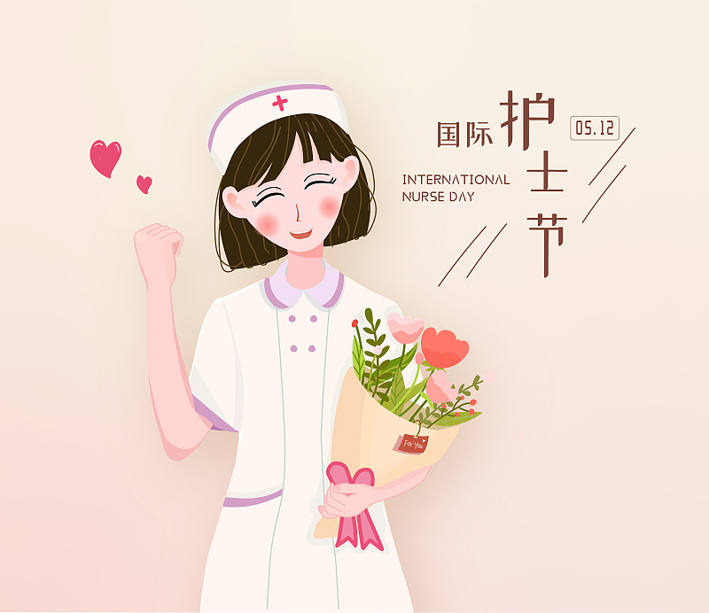 手捧鲜花庆祝国际护士节的海报矢量素材图片下载