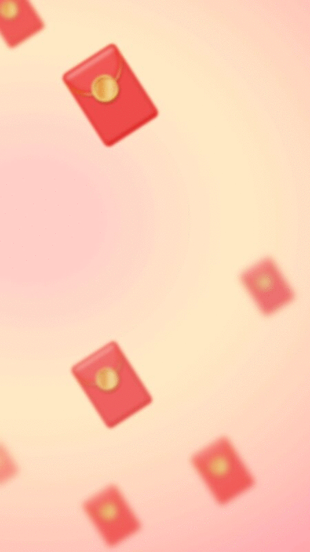 红包雨竖构图GIF图片下载