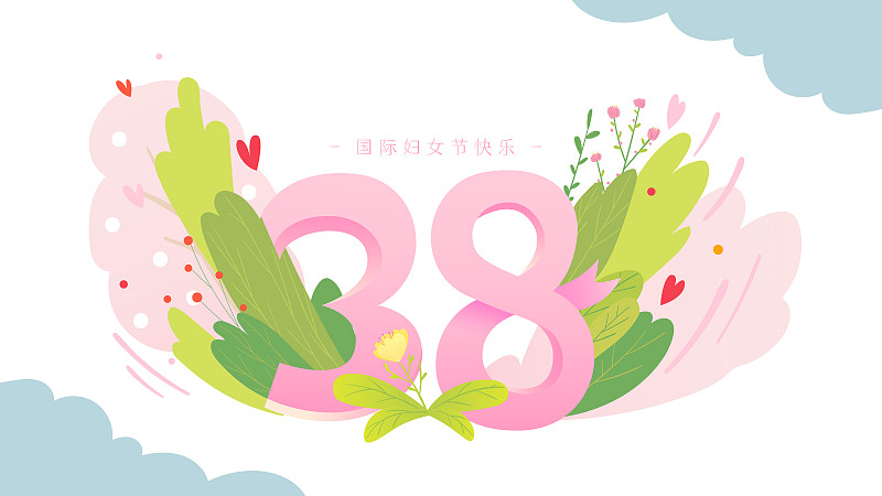 妇女节女王节矢量标志插画海报元素下载