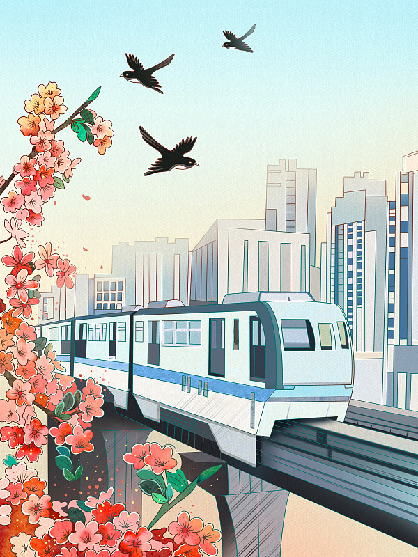 重庆轻轨开往春天的列车插画图片