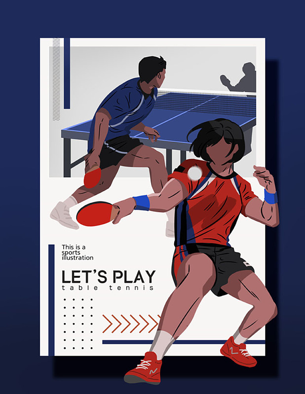 乒乓球运动员的插图图片素材