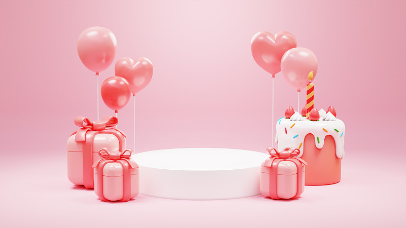 生日庆祝三维展台背景 礼物蛋糕与气球元素图片下载