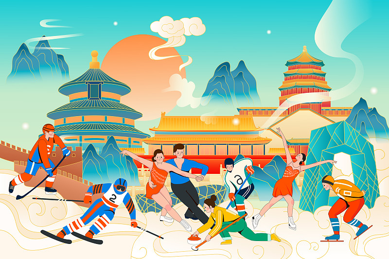 北京滑雪运动矢量插画下载