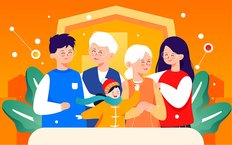 一家人健康险保险插画家庭安全守护保障海报下载