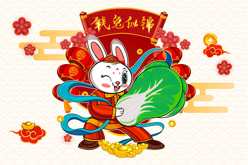 兔年春节海报素材图片下载