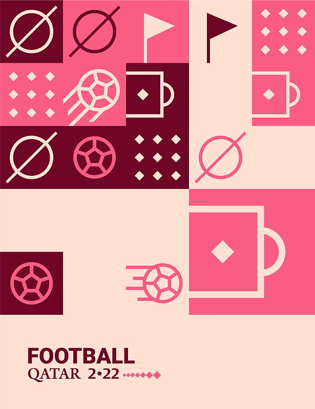 几何海报足球多哈2022卡塔尔图片下载
