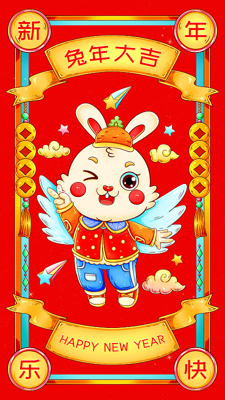 国潮吉祥新年春节天使兔子图片下载