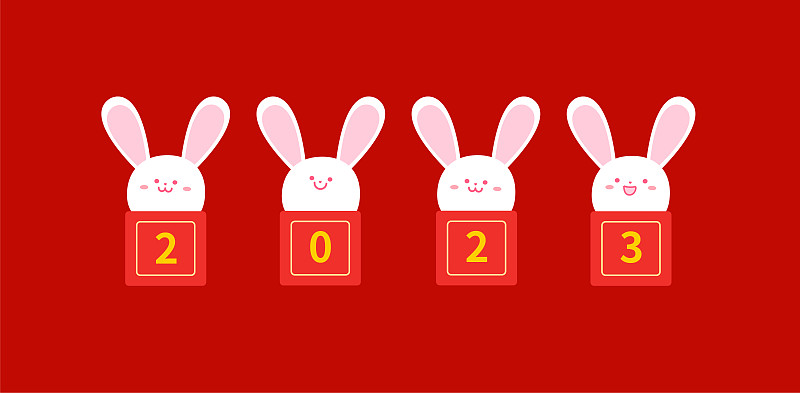 春节新年可爱的卡通兔子海报，2023年，兔年IP形象设计新年春节除夕小年元旦贴纸文创海报图片下载