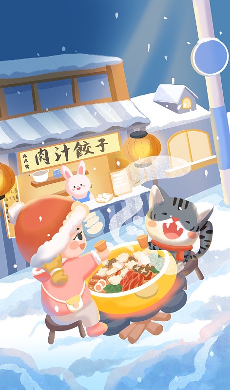 下雪天吃饺子图片下载