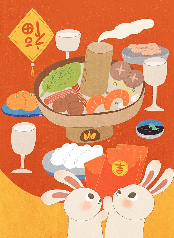中国风手绘新年年俗吃火锅领红包图片下载