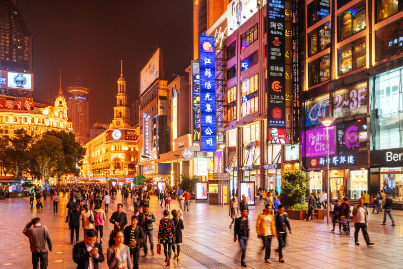 中国上海的商业街图片素材