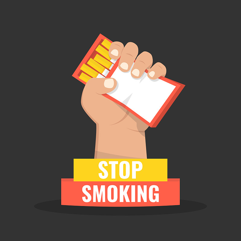 烟在手里。放弃吸烟。戒烟的概念。矢量插图。图片素材