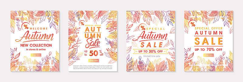 捆绑的秋天特别提供横幅与秋天的叶子和花卉元素在秋天的颜色图片下载