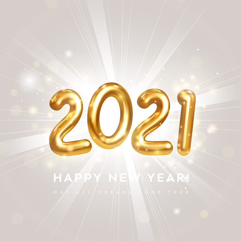 2021年新年贺卡与祝愿文本。假日矢量插图的金色金属数字2021在白色背景与散焦。节日的横幅设计图片素材