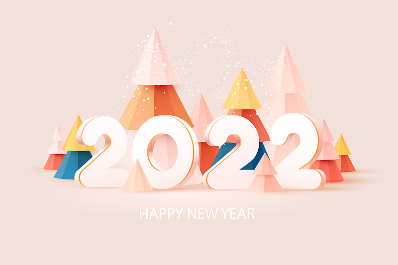2022年新年贺卡设计图片素材