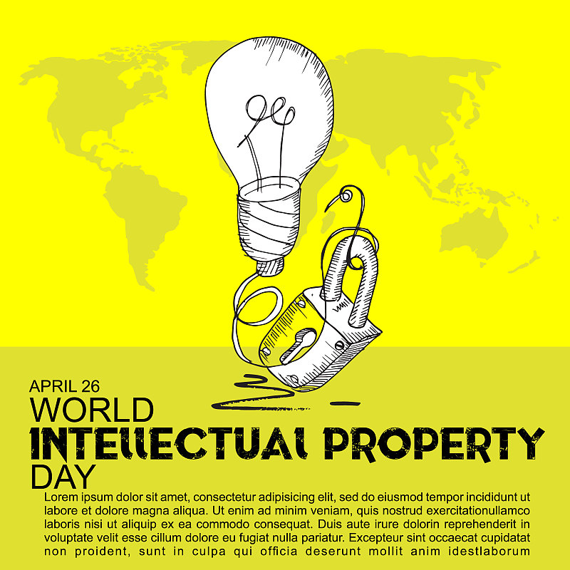 4月26日世界知识产权日，海报和横幅图片下载