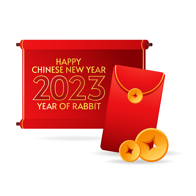 红包和中国金币的图形矢量。2023年中国新年。兔年。图片下载