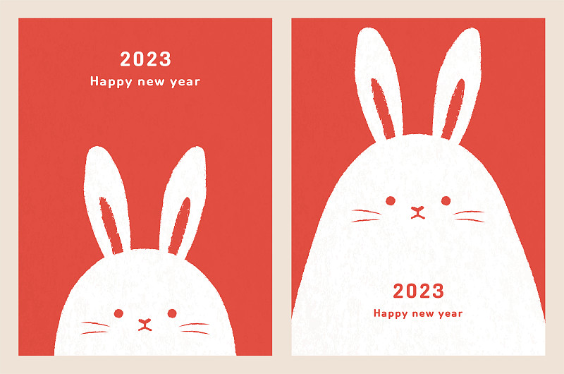 2023新年贺卡模板。可爱的兔子脸。兔子人物海报套装。季节装饰，横幅，传单。星座。最小的设计。手绘风格。新潮的平面矢量插图。图片下载