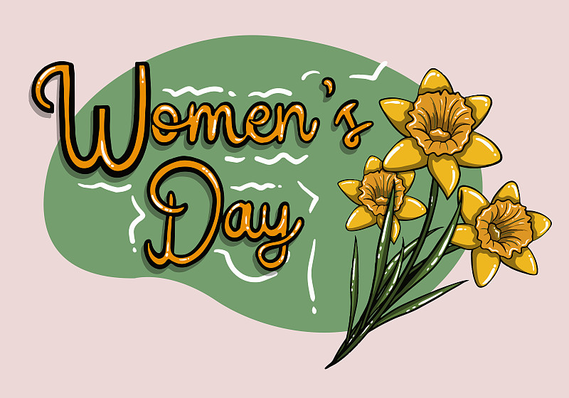 妇女节插图与美丽的手绘黄花，手写的妇女节文字横幅，海报，社交媒体，广告或贺卡。图片下载