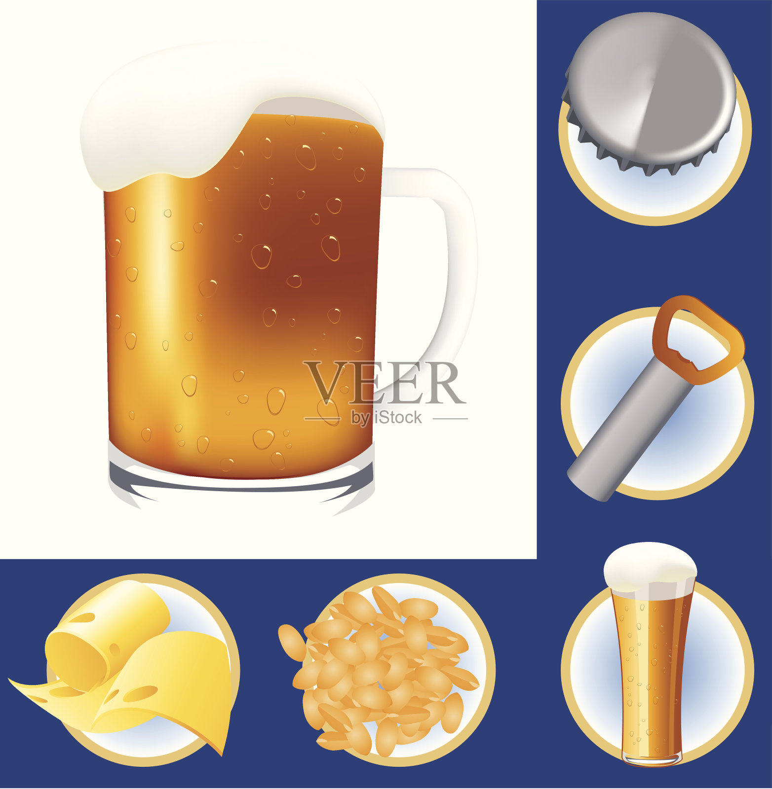 啤酒元素插画图片素材