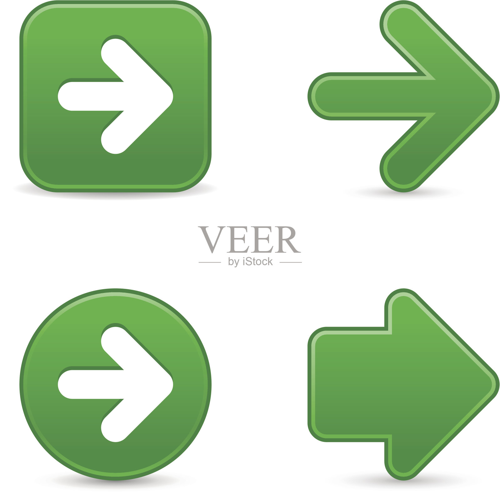 绿色箭头标志缎子图标web互联网按钮圆正方形图标素材