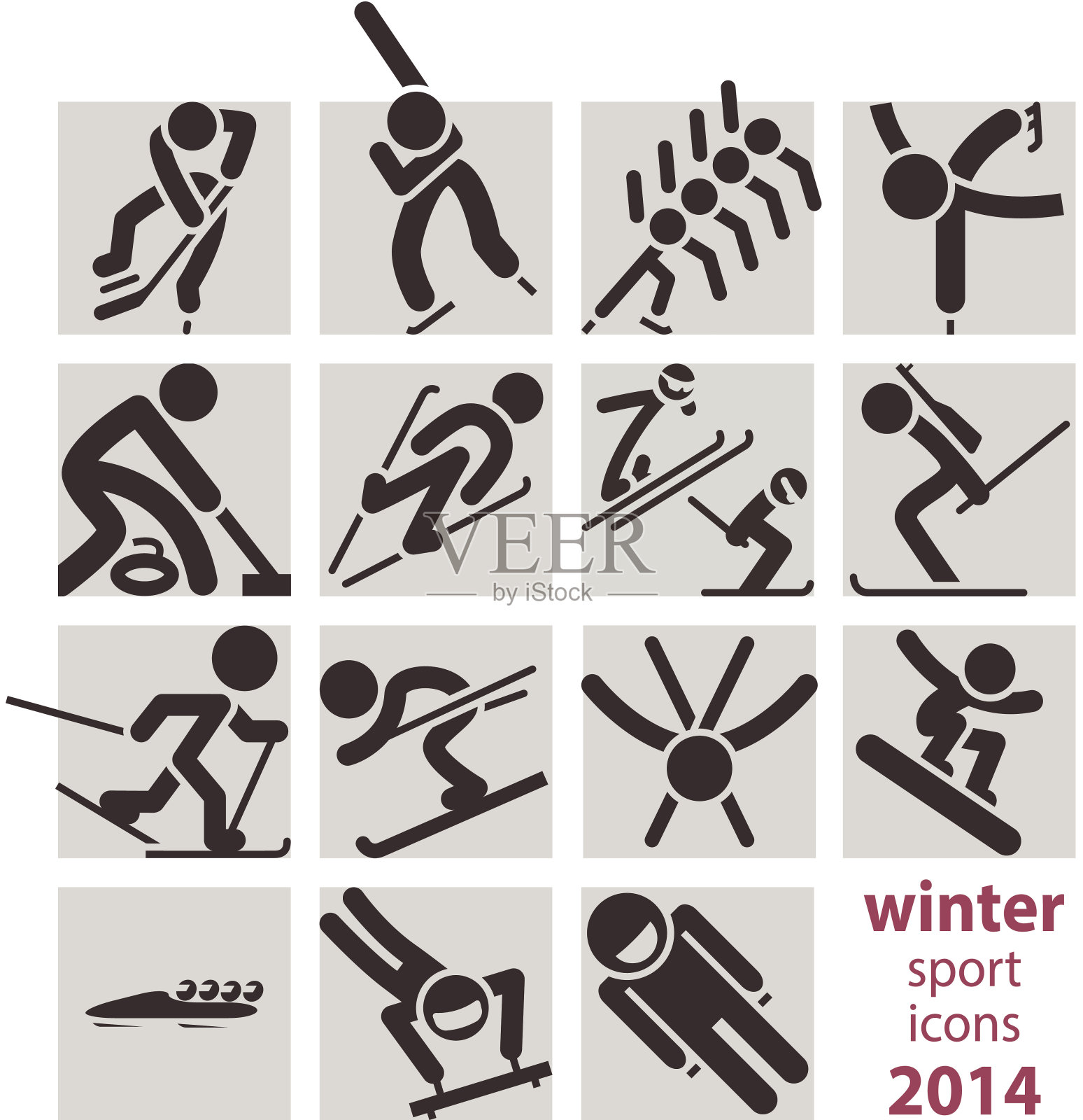 冬季运动图标图标素材