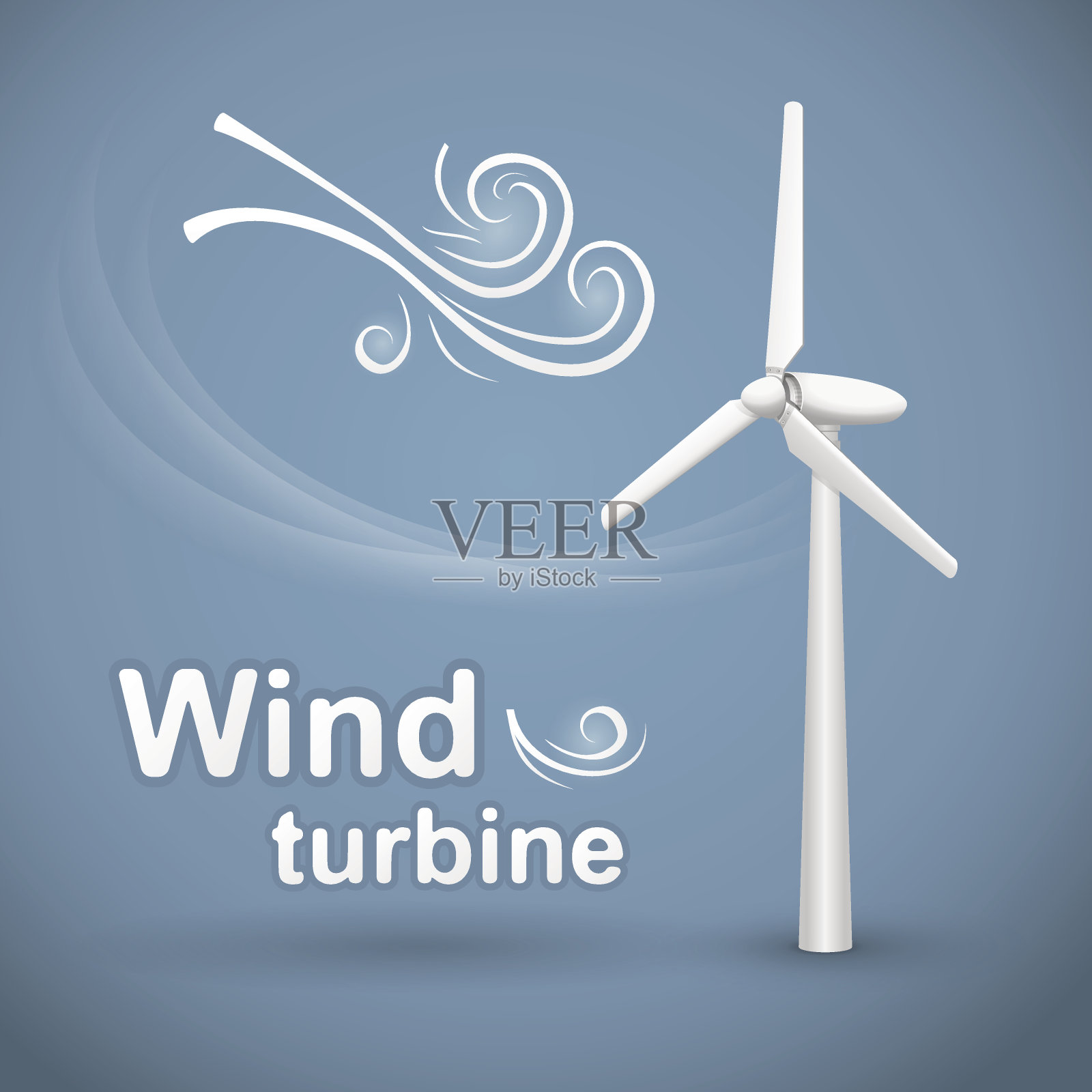 风力涡轮机的背景设计元素图片