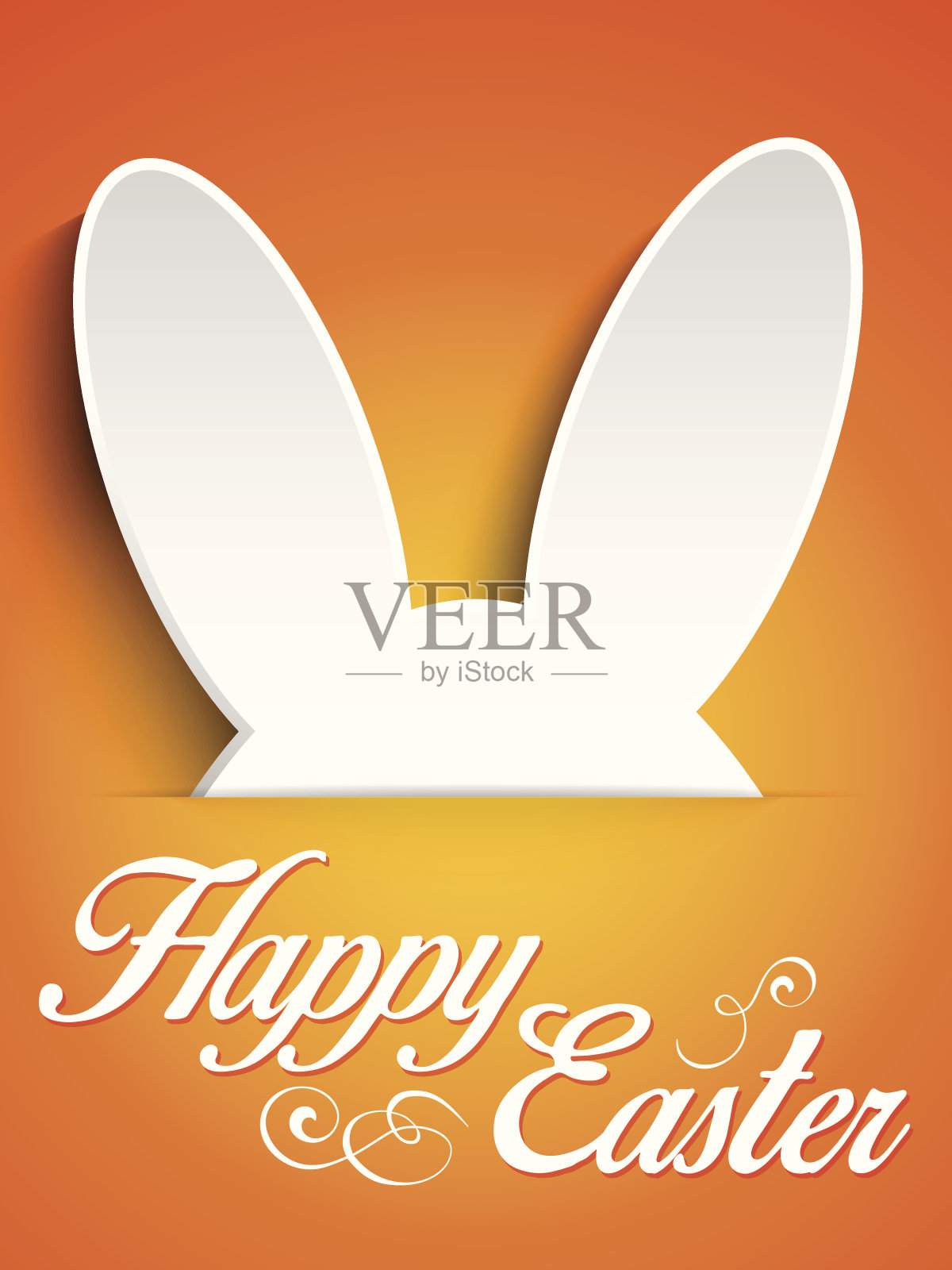 快乐的复活节兔子兔子在橙色的背景插画图片素材