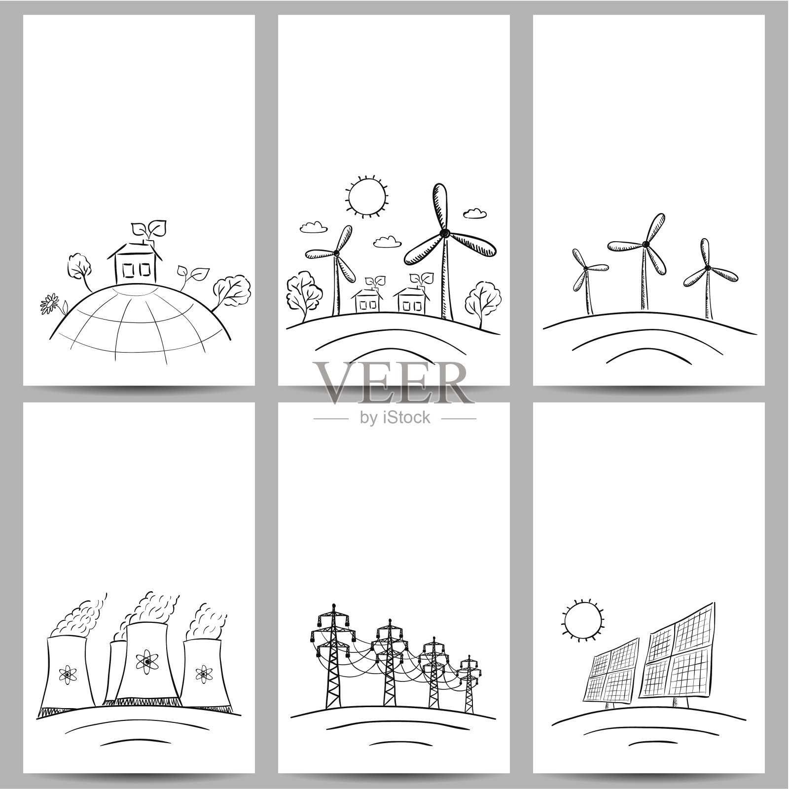 发电厂能源标语插画图片素材
