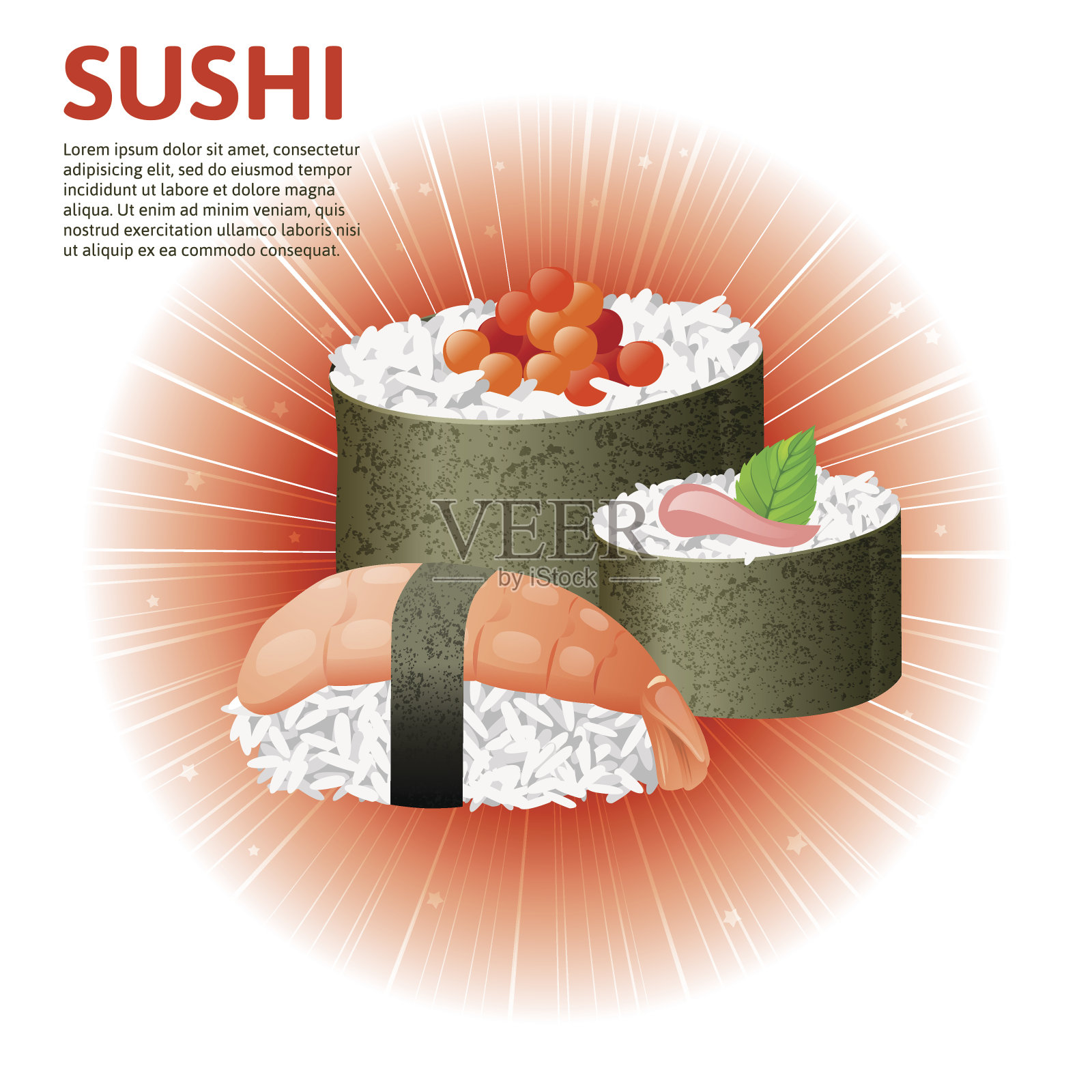 寿司集插画图片素材