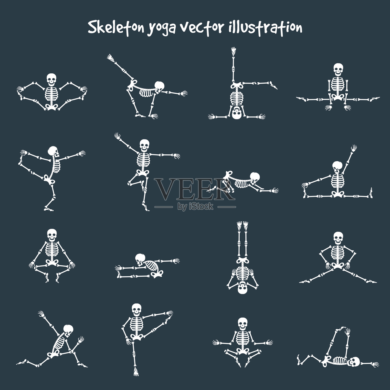 骨架瑜伽矢量插图设计元素图片