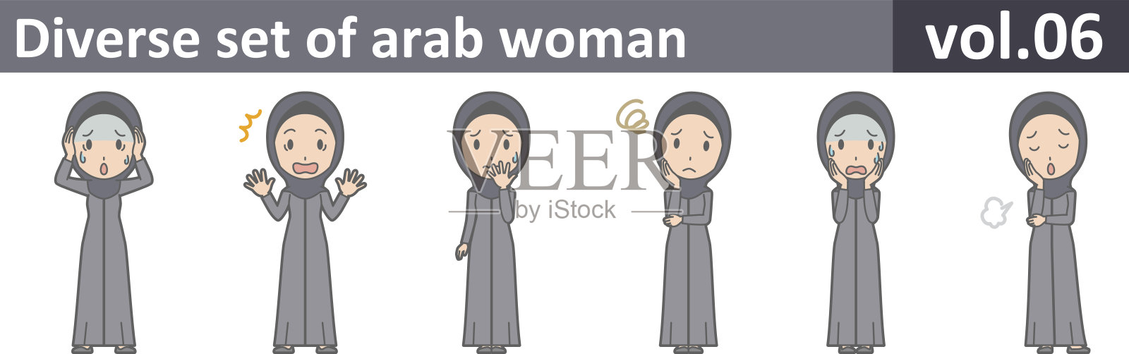 多样的阿拉伯妇女，EPS10卷06插画图片素材