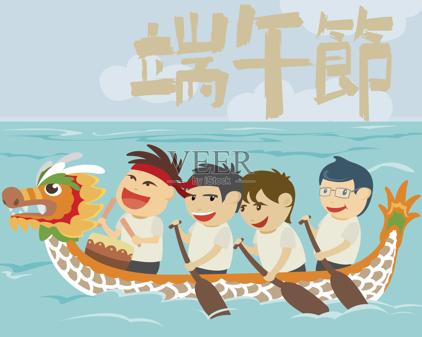 矢量插图的快乐的孩子在划船比赛插画图片素材