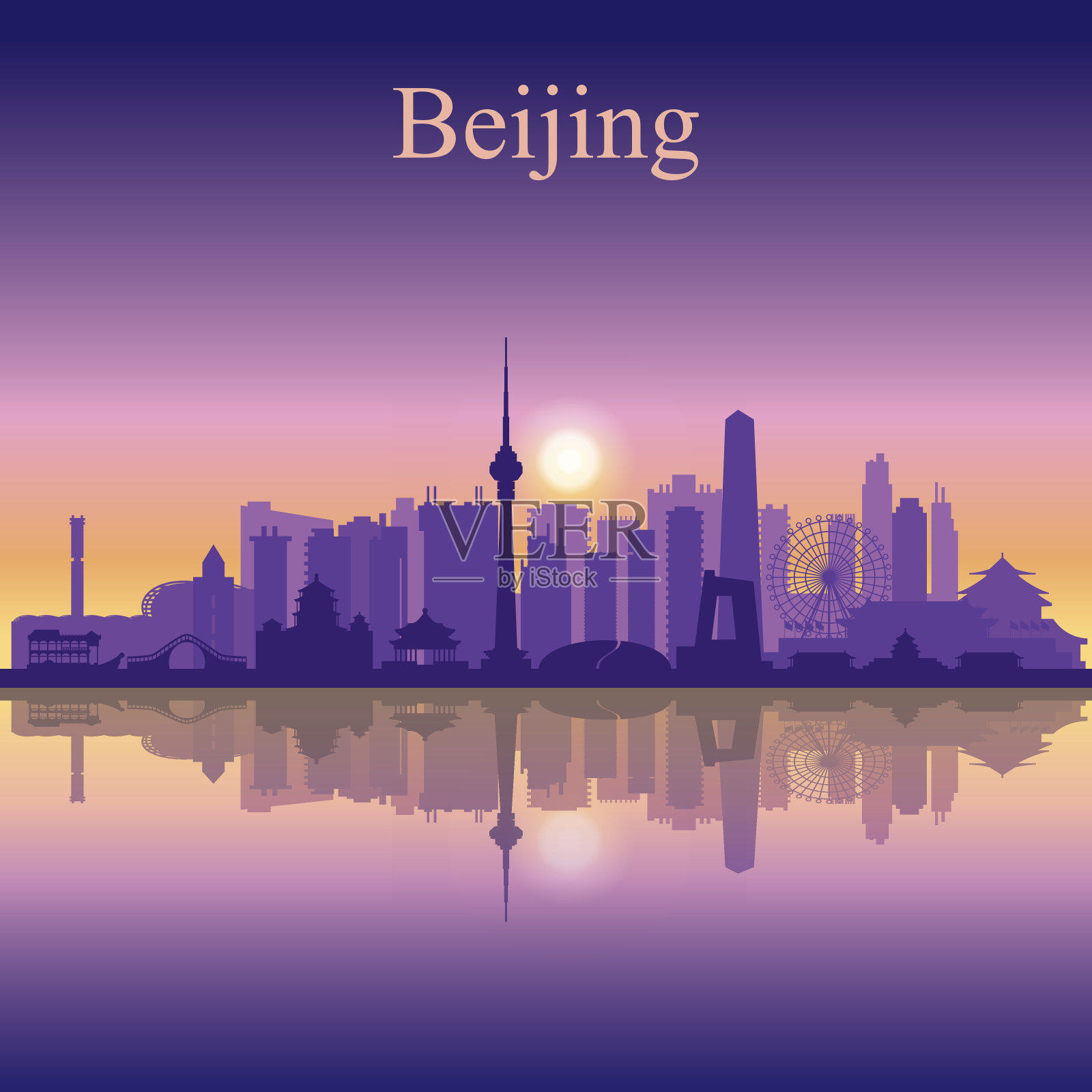 北京城市天际线剪影背景插画图片素材
