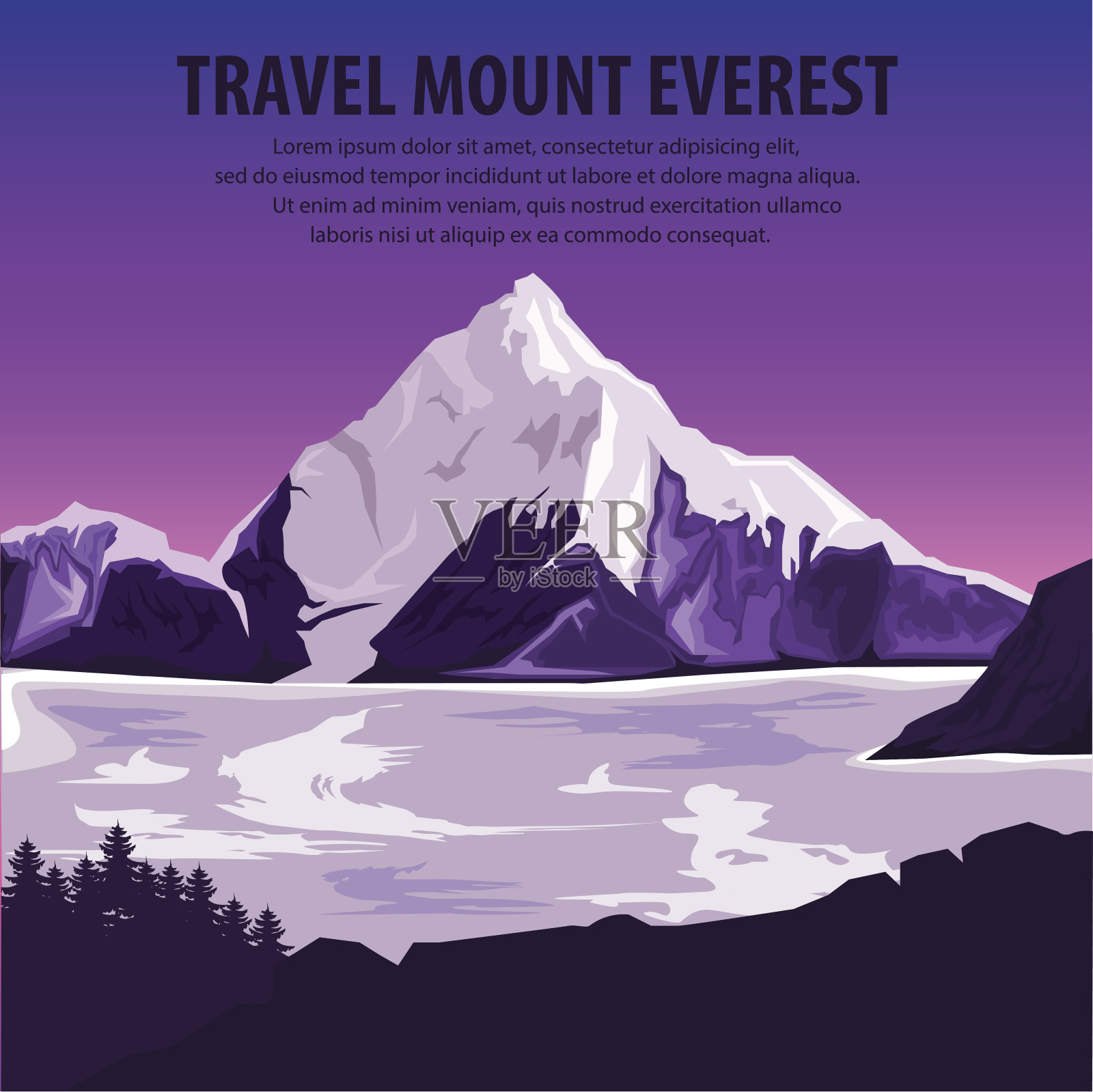 游览珠穆朗玛峰和美丽的风景插画图片素材