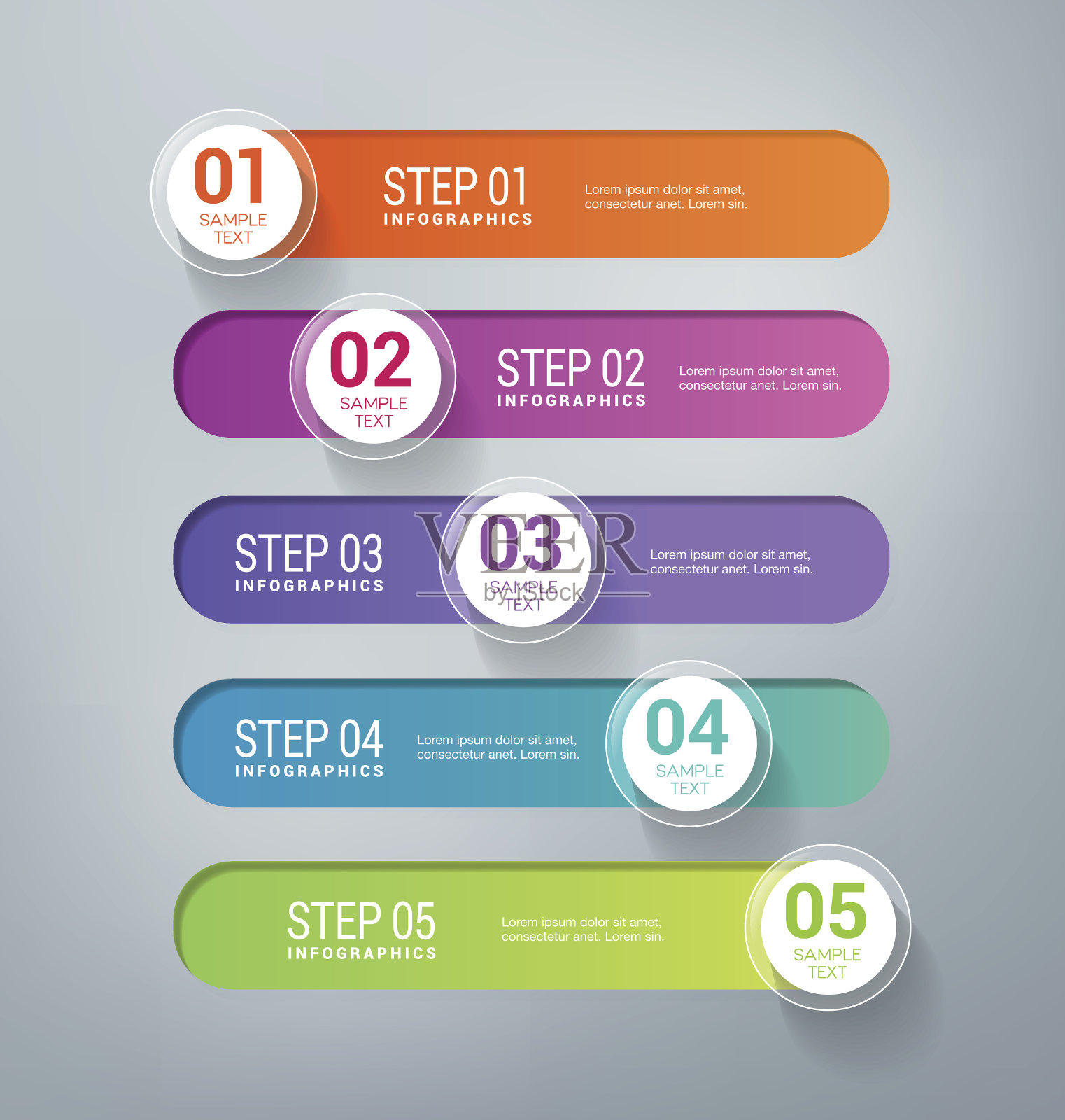 五个步骤信息图表横幅插画图片素材