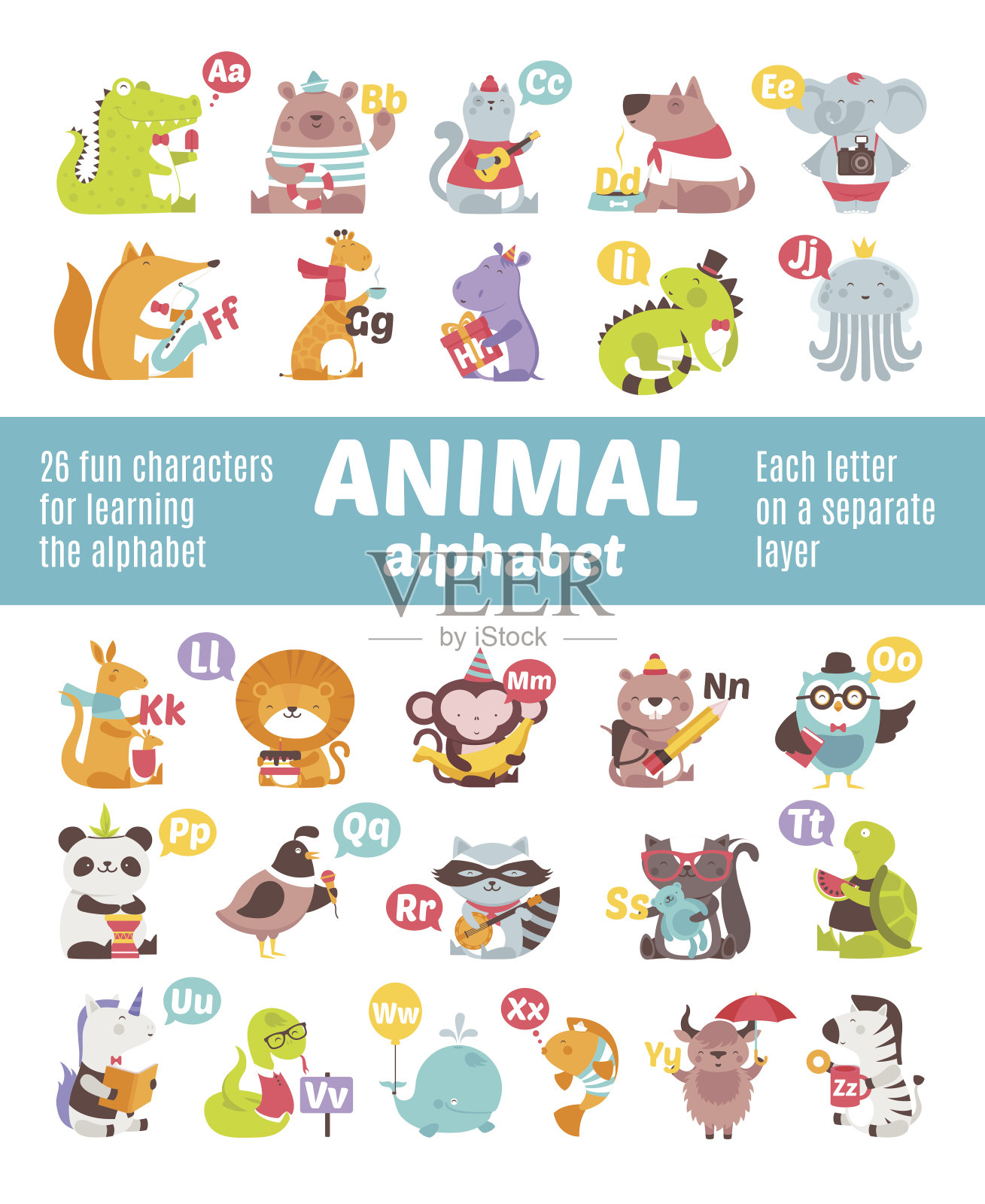 字母的动物插画图片素材
