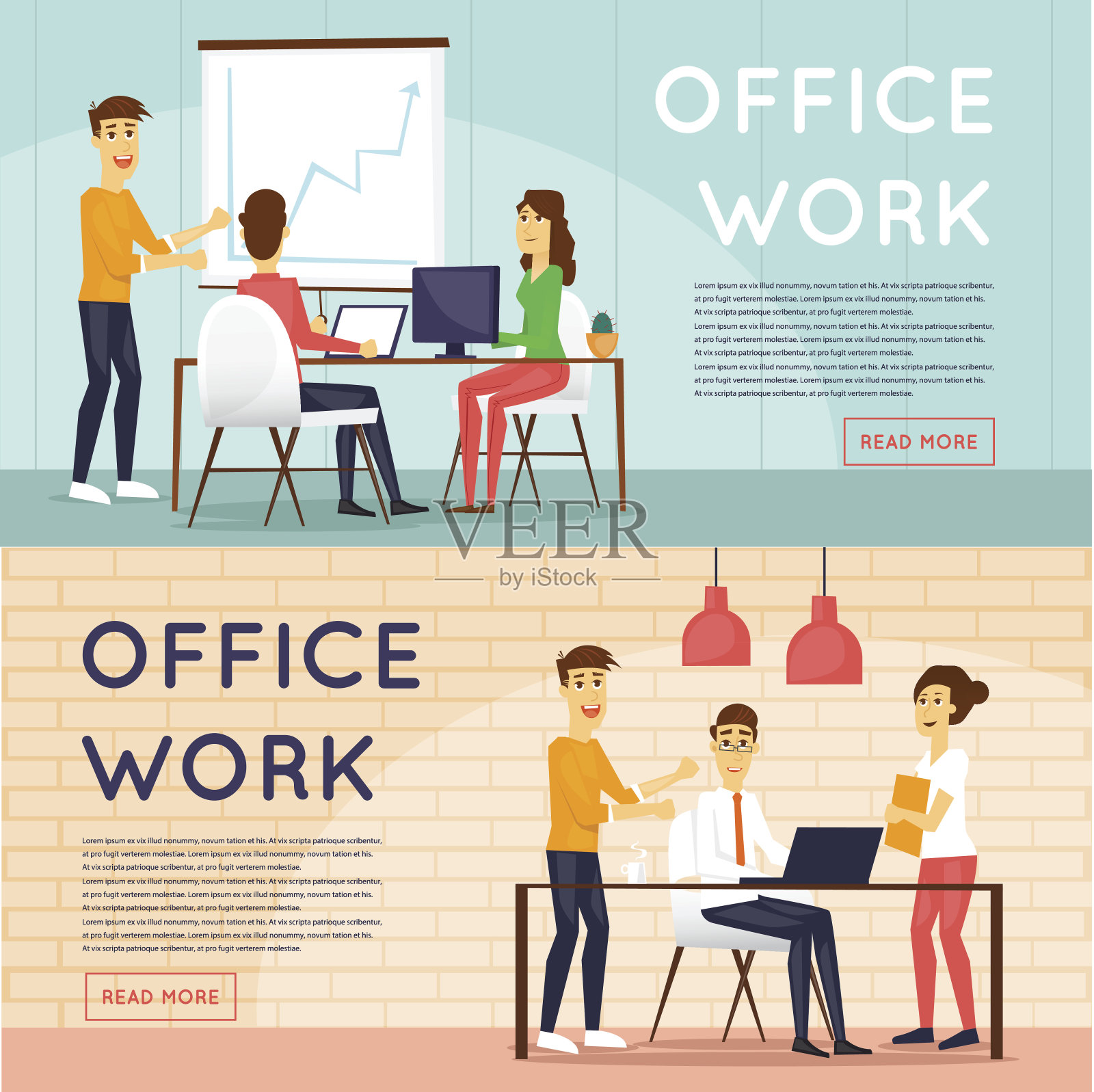 办公室生活。业务特点、会议、团队合作、协作讨论、会议、插画图片素材