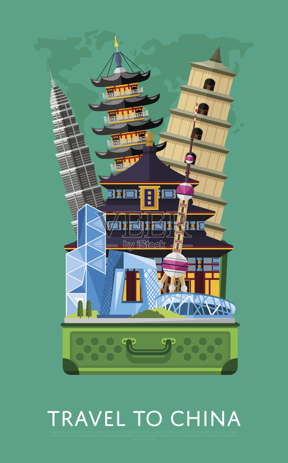 旅游中国旗帜与著名的建筑插画图片素材