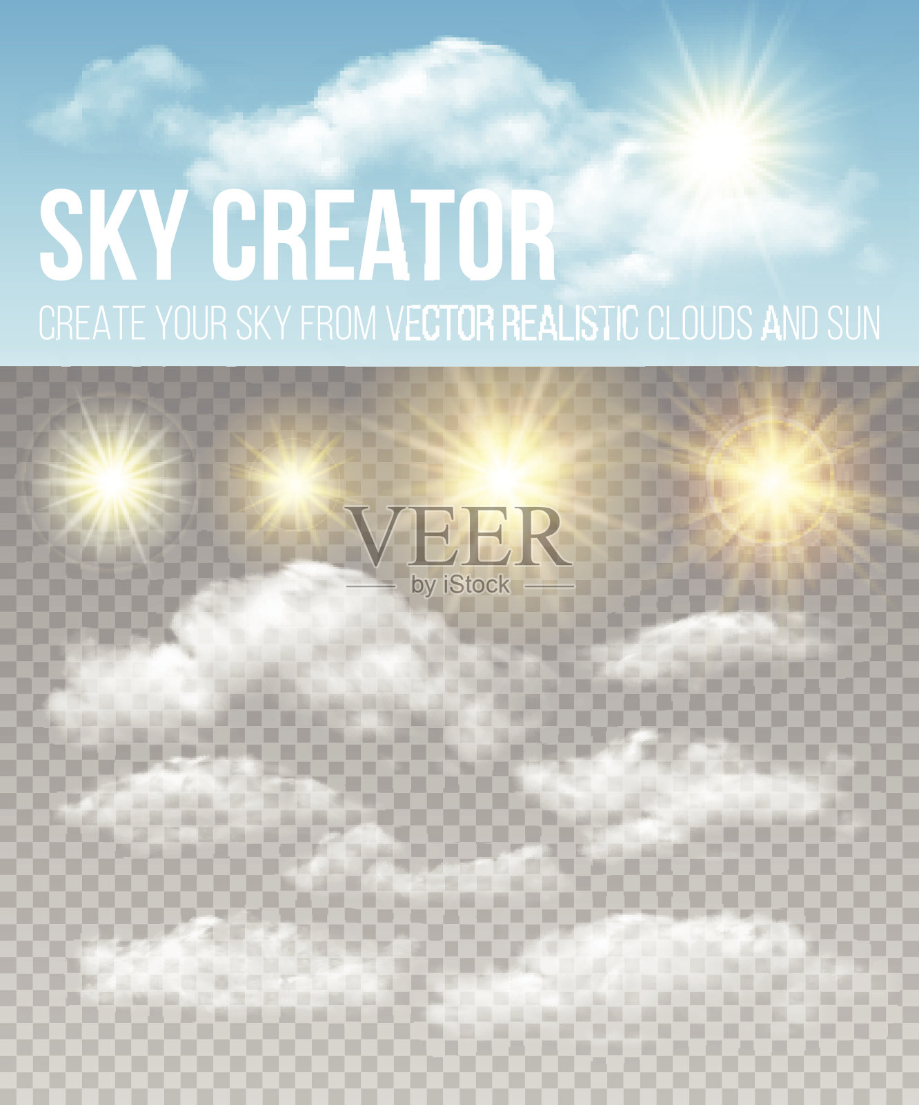 天空的创造者。设置真实的云彩和太阳。矢量图设计元素图片
